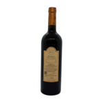 Viña el Cerno Gran Reserva Petit Verdot Viña el Cerno 2015 - Imagen 2