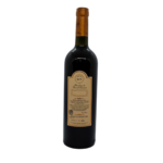 Viña el Cerno Gran Reserva Cabernet Franc Viña el Cerno 2016 - Imagen 2