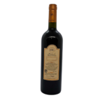 Viña el Cerno Gran Reserva Pinot Noir Viña el Cerno 2020 - Imagen 2