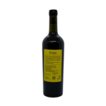 Morada del Duende Cabernet Sauvignon 2025 - Imagen 2