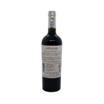 La Puerta Cabernet Sauvignon Orgánico - Imagen 2