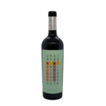 Mimi Blend Malbec-Merlot 2020